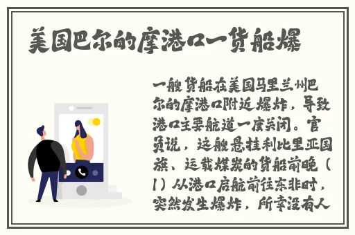 蜜芽新选址1